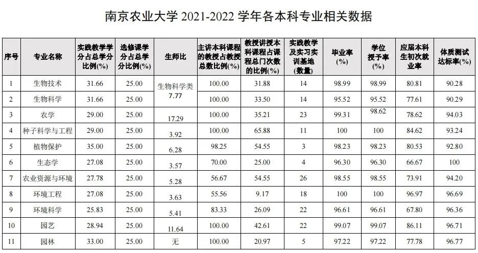 微信图片_20230109114417.jpg