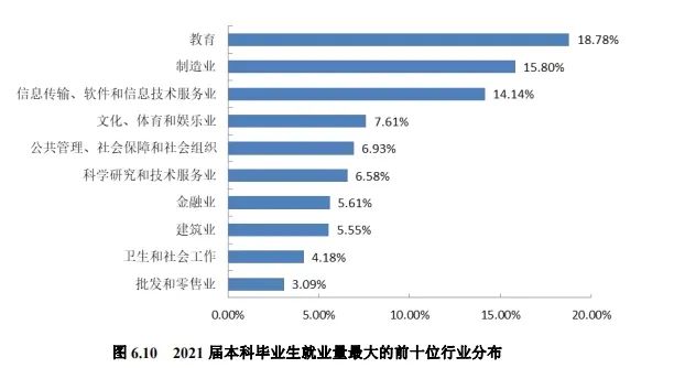 微信图片_20230109114839.jpg