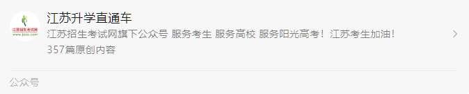 微信截图_20230109115120.png