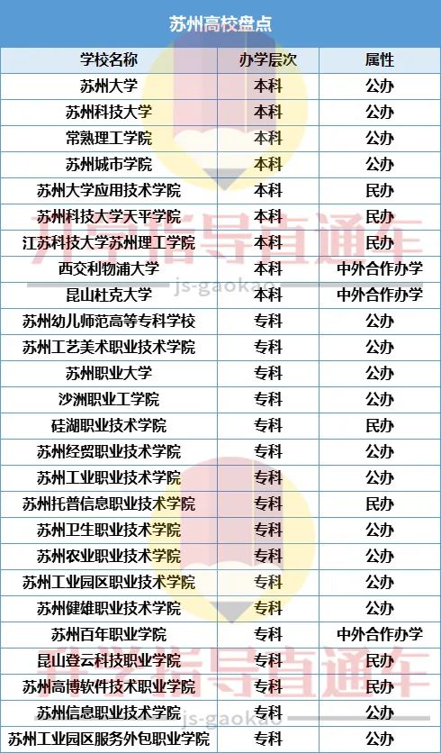 微信图片_20230113093421.jpg