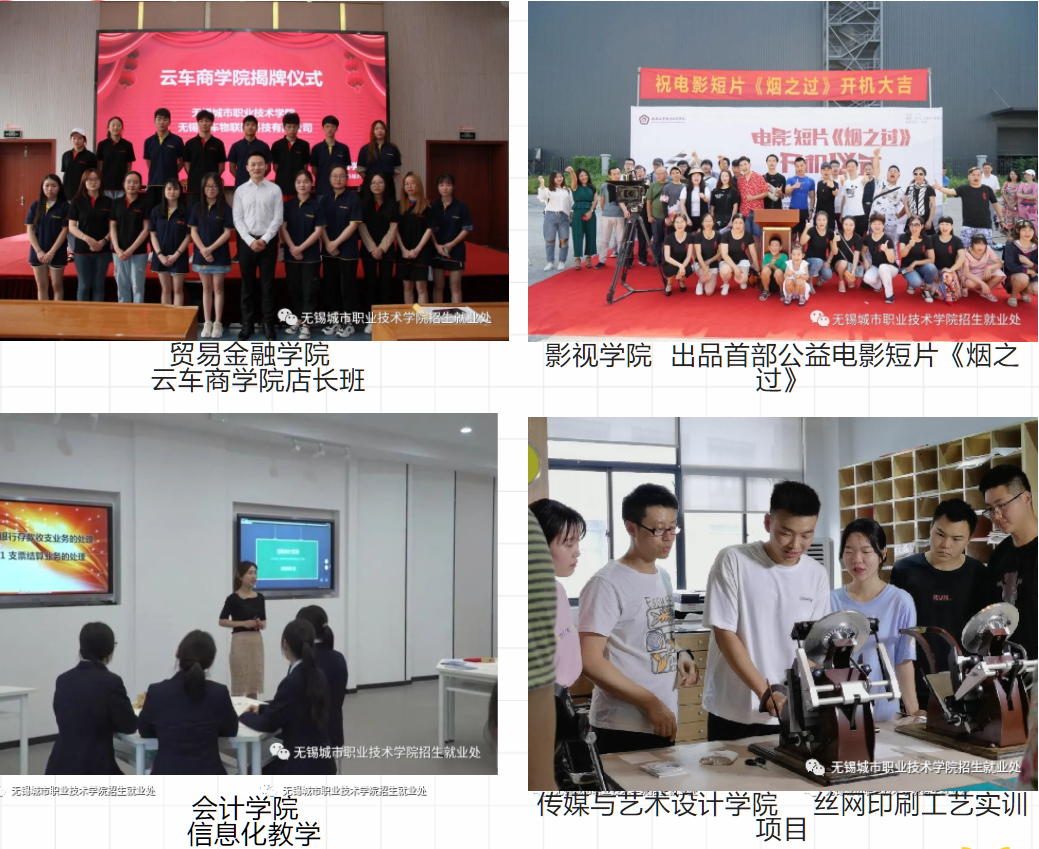 微信截图_20230117120446.png