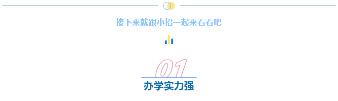 微信截图_20230202162358.png