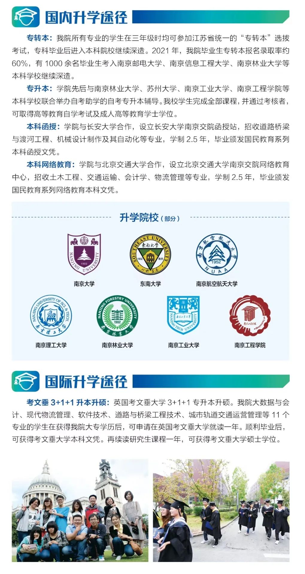 微信图片_20230202162558.jpg