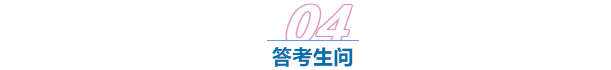 微信截图_20230202162655.png