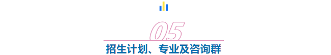 微信截图_20230202163351.png