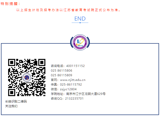 微信截图_20230202163607.png