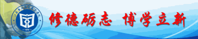 微信图片_20230203154348.gif