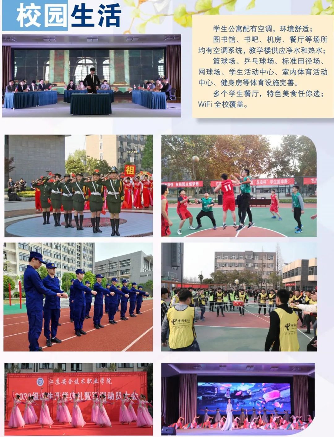 微信图片_20230203154543.jpg