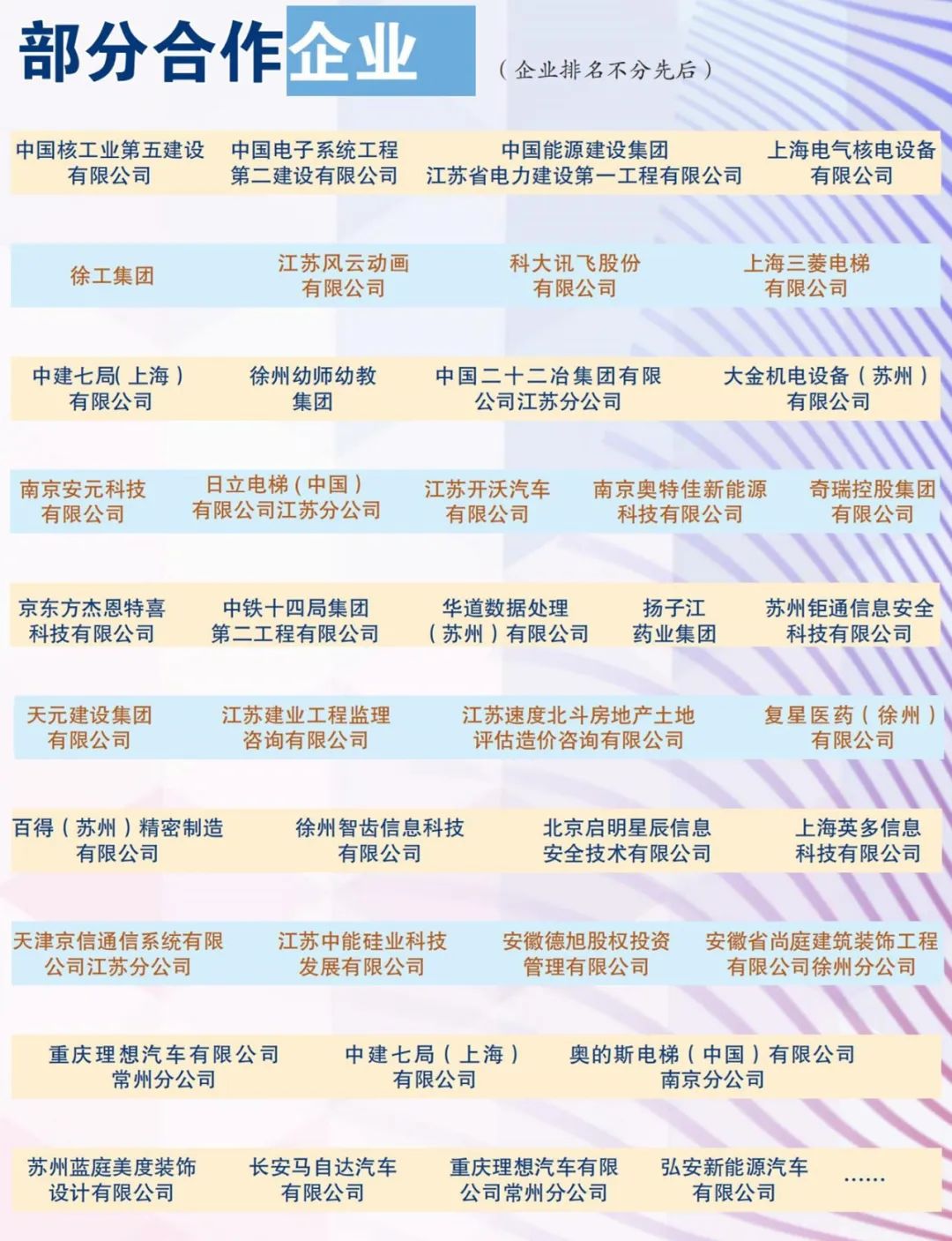 微信图片_20230203154613.jpg