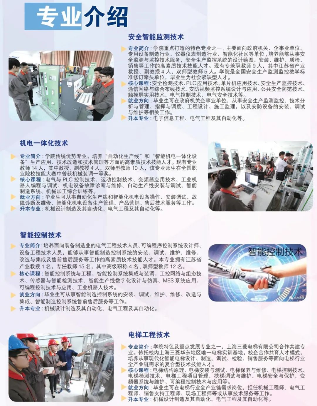 微信图片_20230203154753.jpg