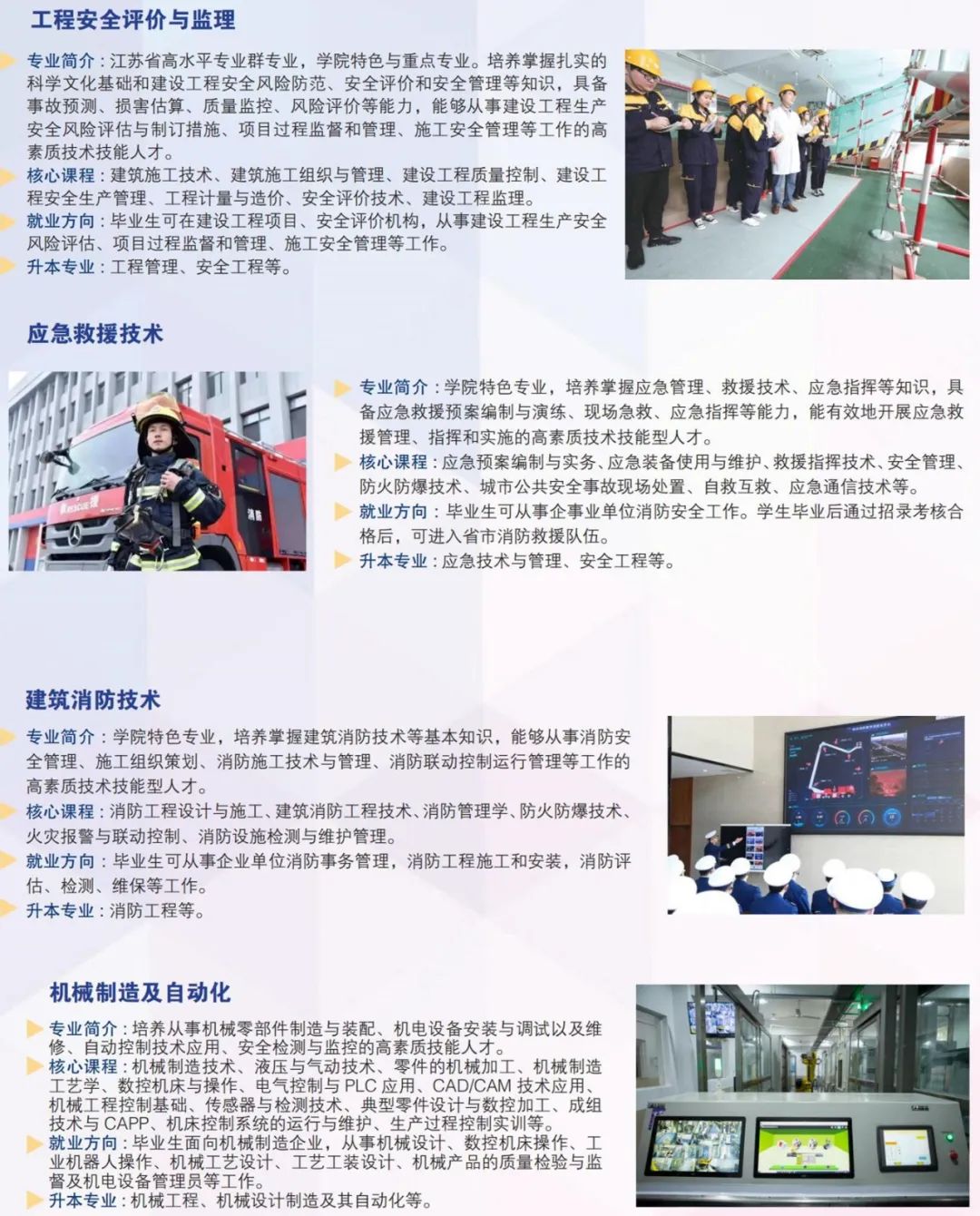 微信图片_20230203154821.jpg