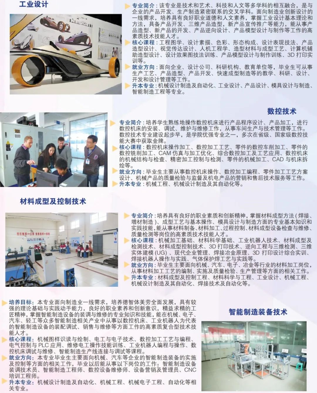 微信图片_20230203154827.jpg