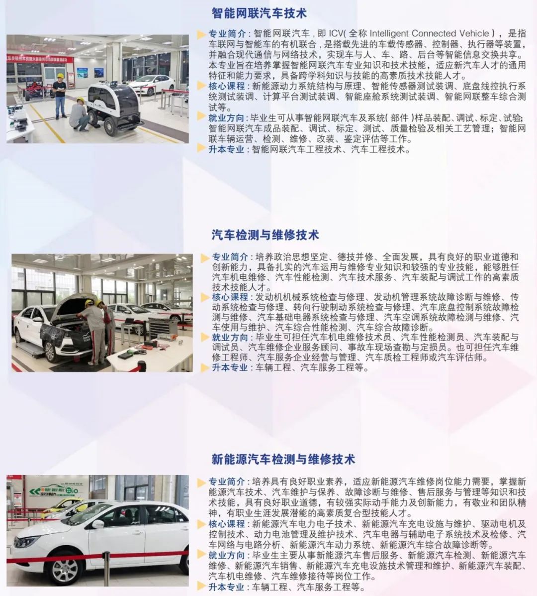 微信图片_20230203154855.jpg