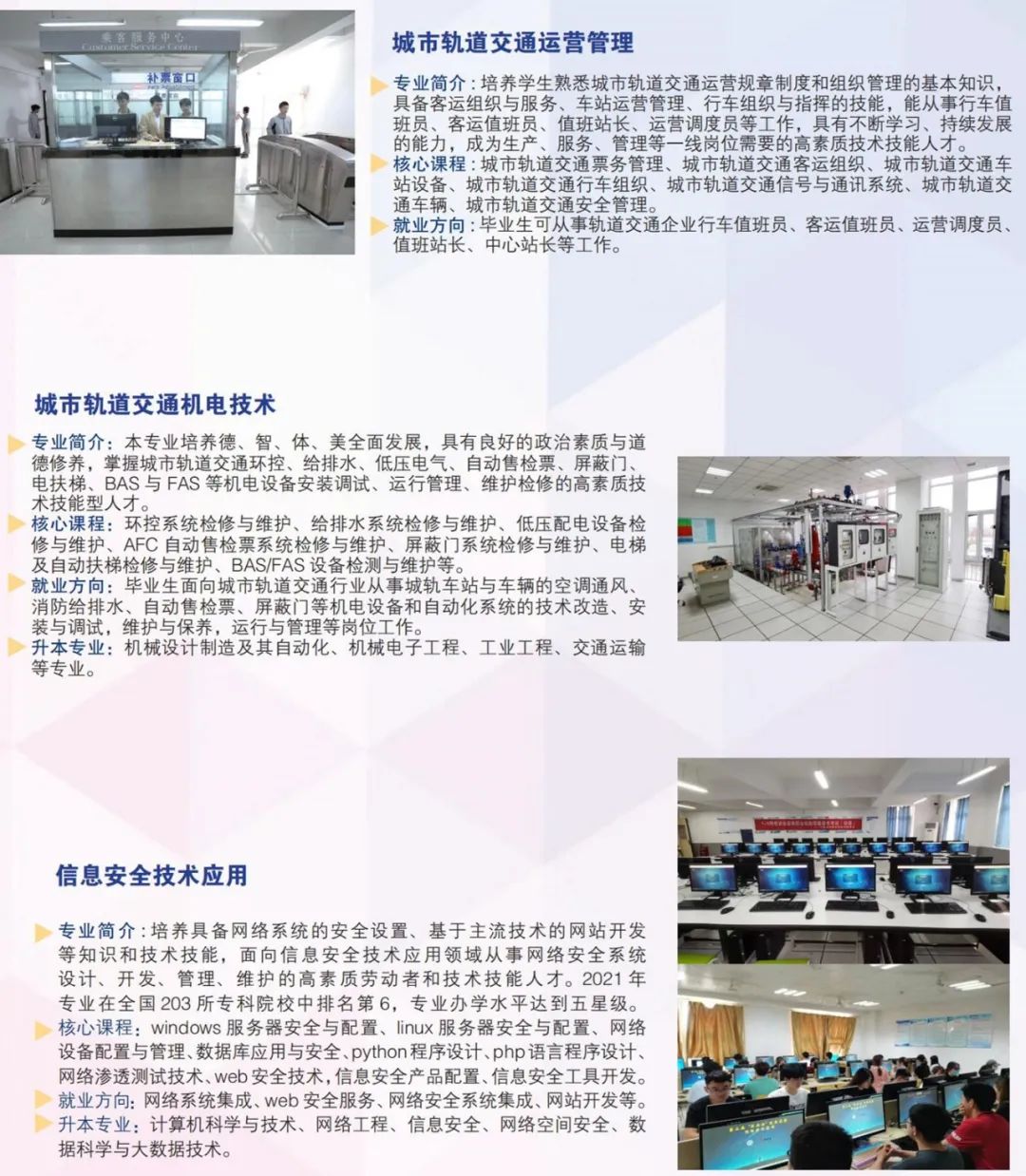 微信图片_20230203154900.jpg
