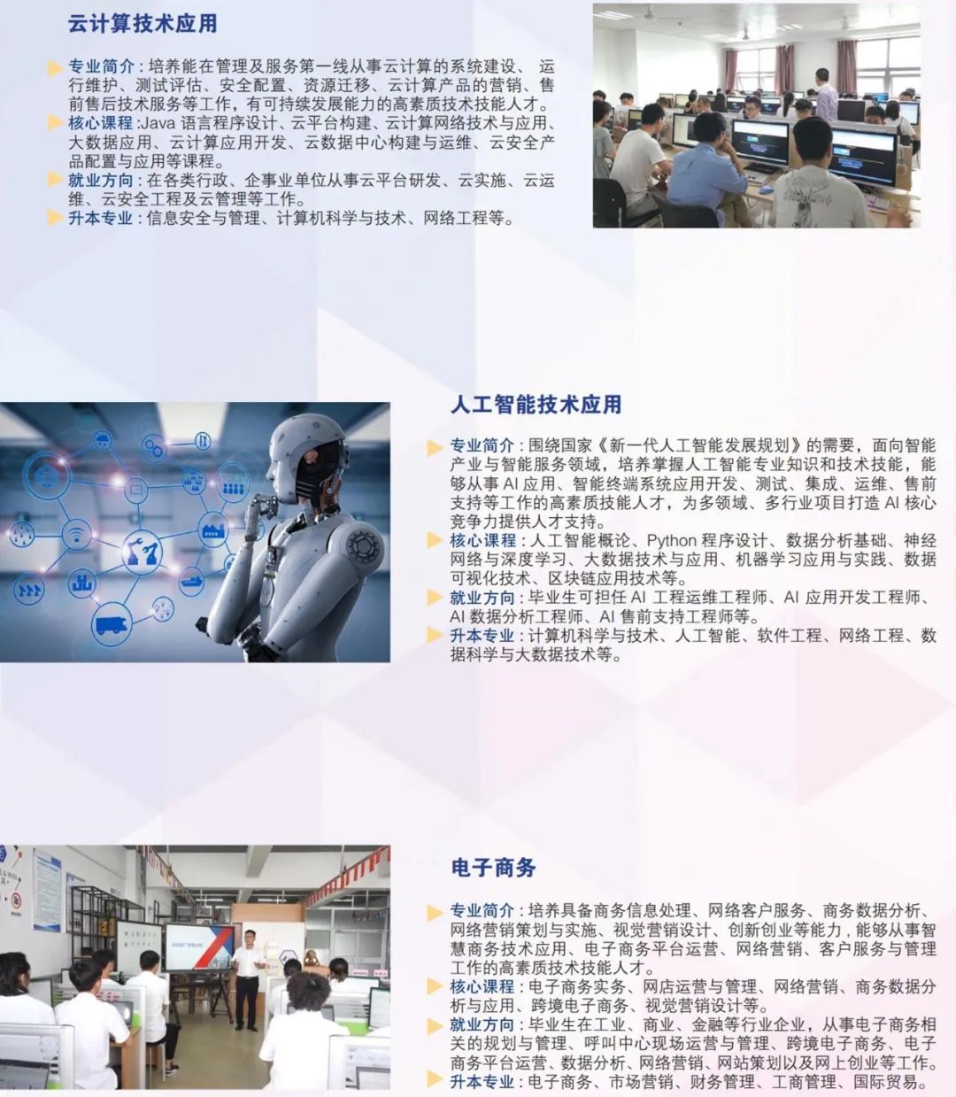 微信图片_20230203154928.jpg