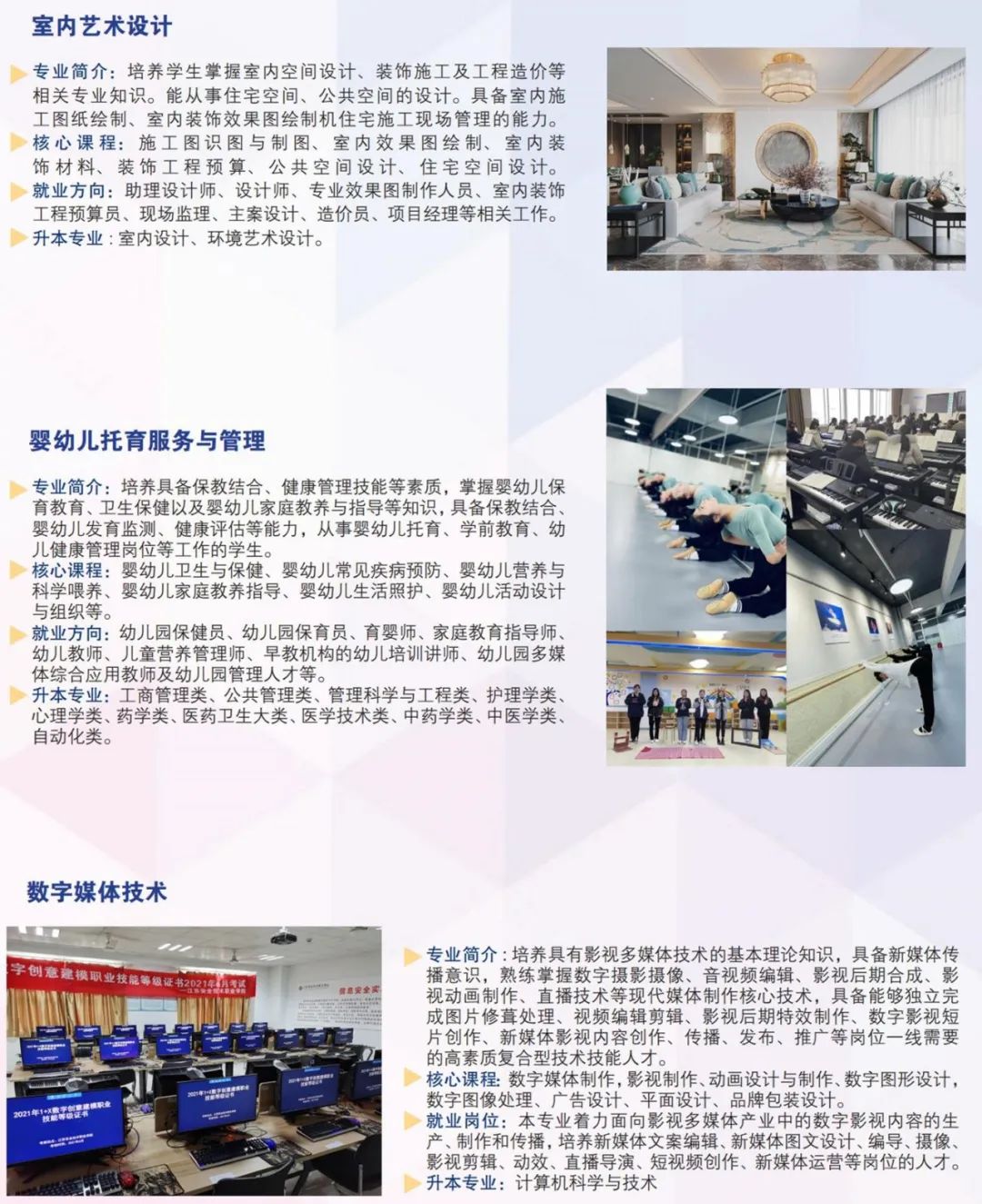 微信图片_20230203154956.jpg