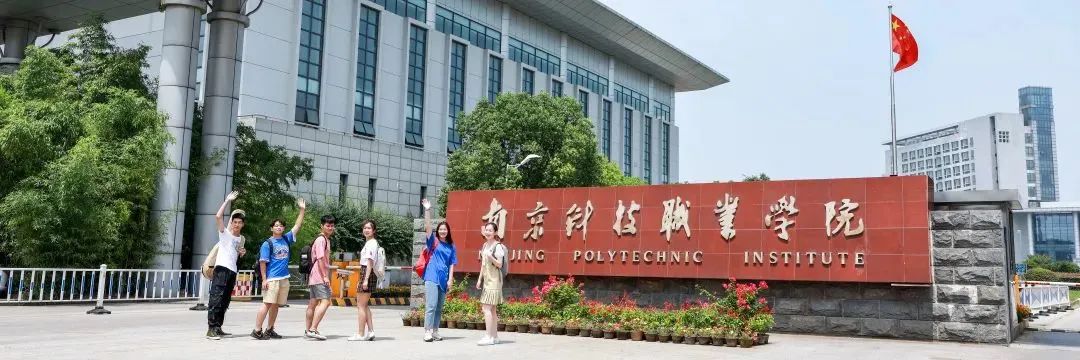 微信图片_20230203160217.jpg