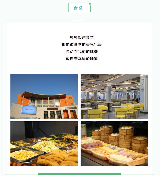 微信截图_20230203160643.png