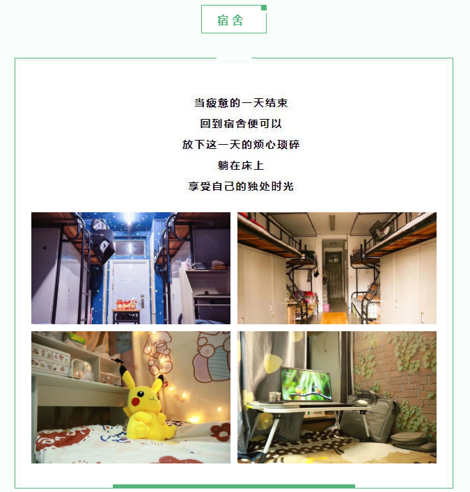 微信截图_20230203160705.png