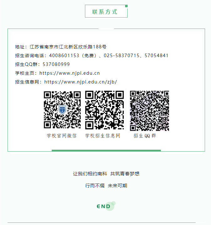微信截图_20230203160730.png