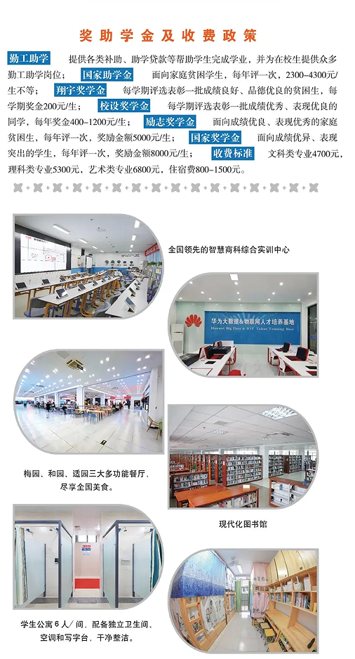 微信图片_20230203161315.png
