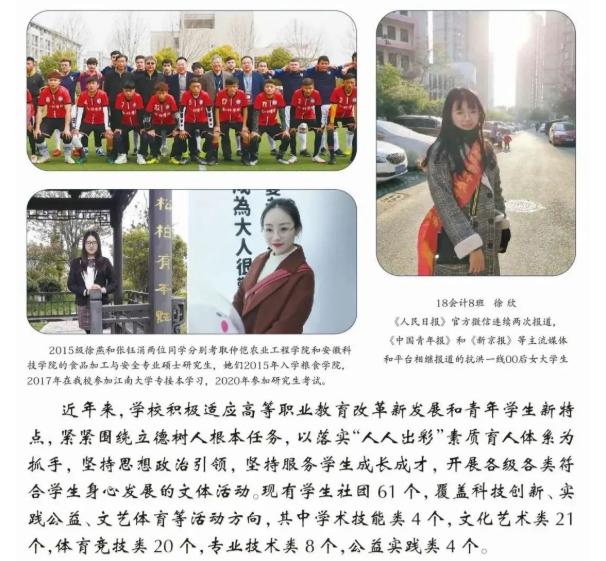 微信截图_20230203161454.png