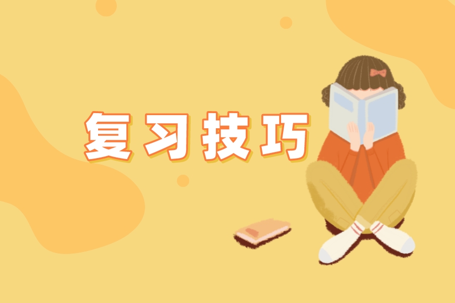 教育学类有哪些专业？值得报考吗？