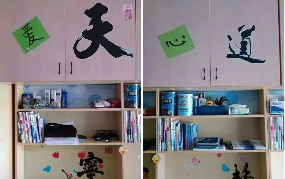 微信截图_20230208115202.png