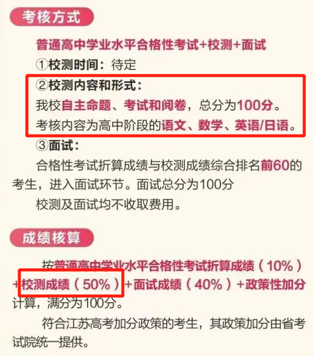 1675990553992467.png 微信图片_20230210085554.png