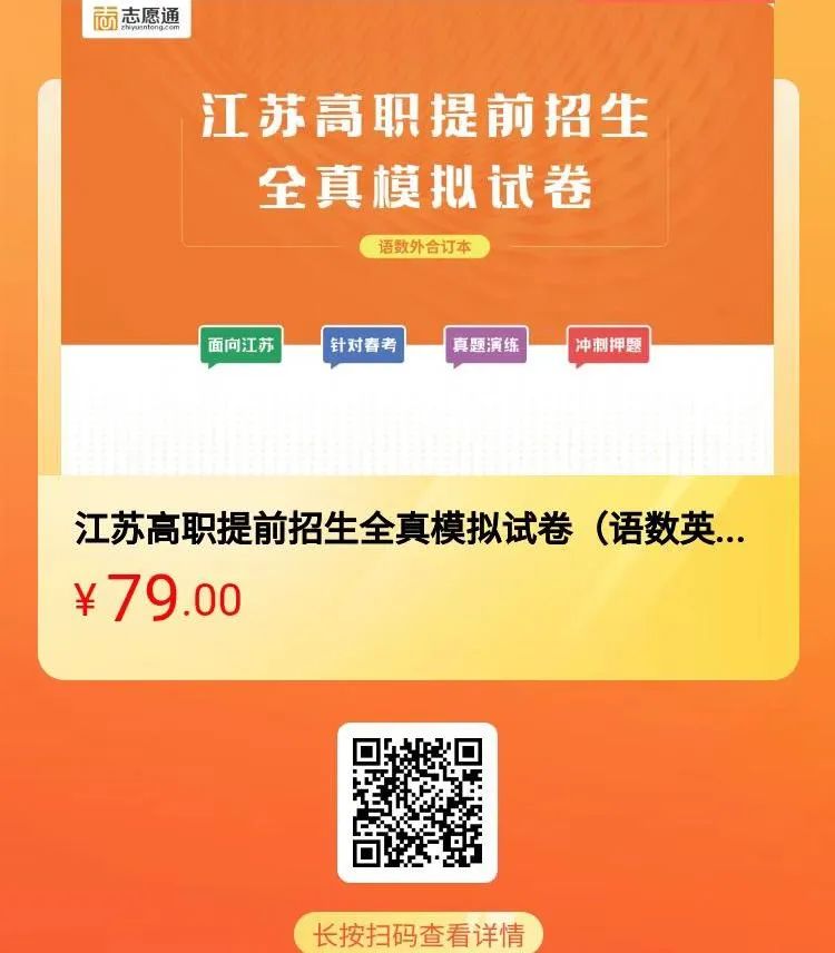 1675990574138705.jpg 微信图片_20230210085301.jpg