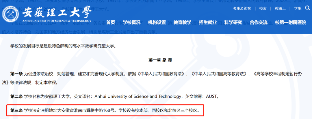 微信图片_20230216091310.png