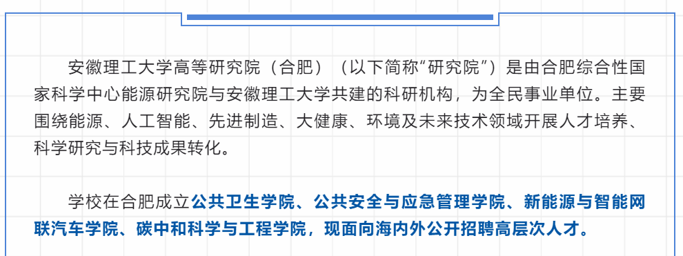 微信图片_20230216091347.png