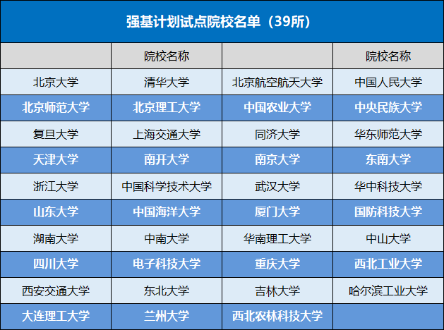 微信图片_20230217095305.png