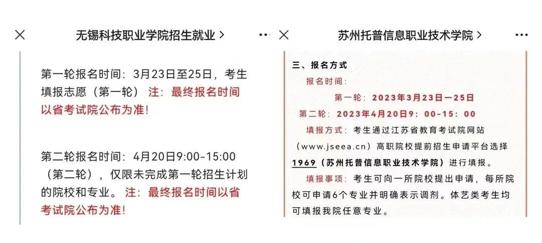 1676857383100247.jpg 微信图片_20230220094304.jpg