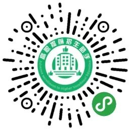 1676857505207358.jpg 高职提前招生助手小程序.jpg