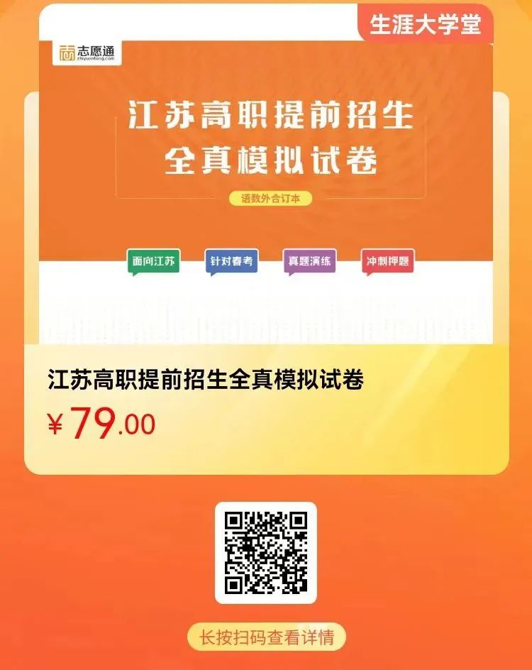 1676858504131536.jpg 微信图片_20230220100147.jpg