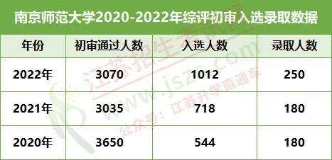 微信图片_20230227092614.jpg
