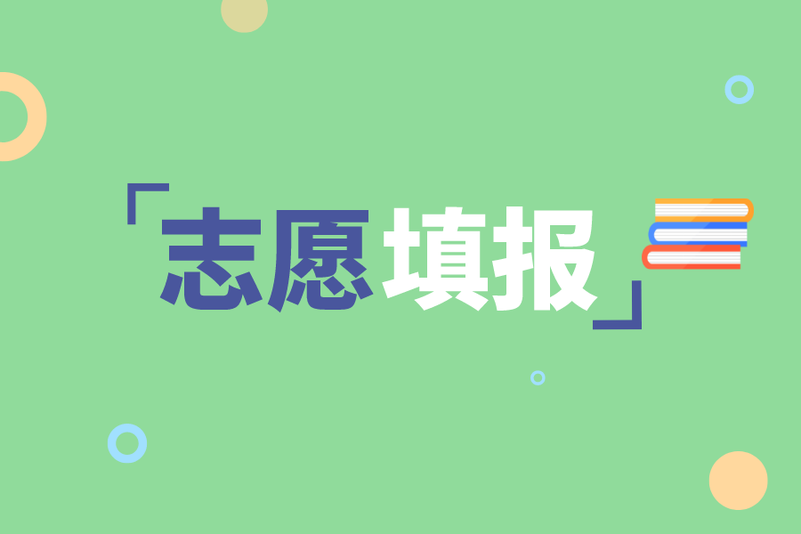 测绘工程专业你了解吗？一文帮你解答！