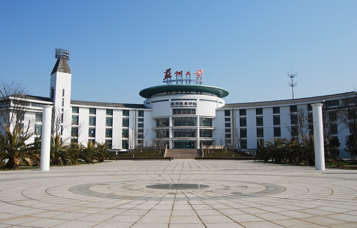 苏大毕业生们都去哪了？| 苏州大学2022届毕业生就业质量报告出炉