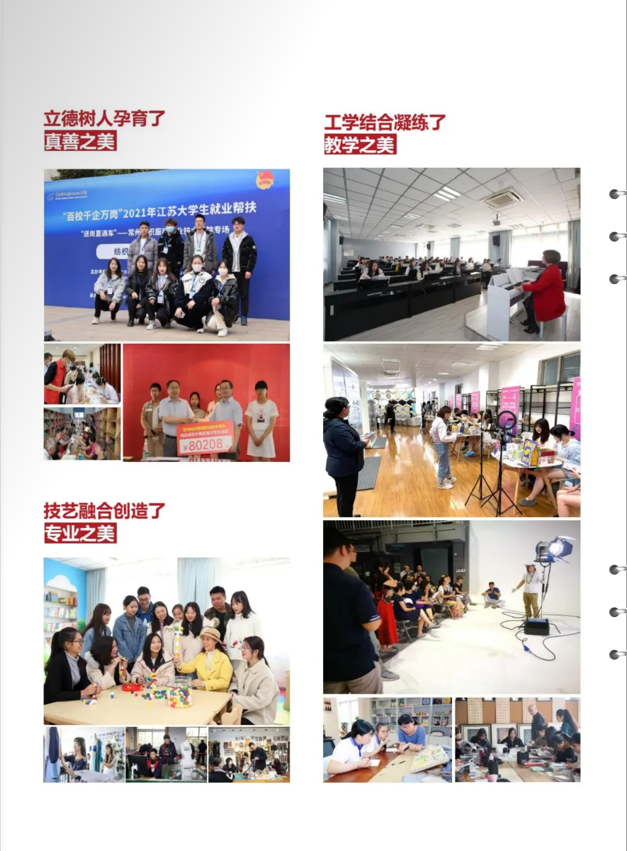 微信图片_202303081243237.png