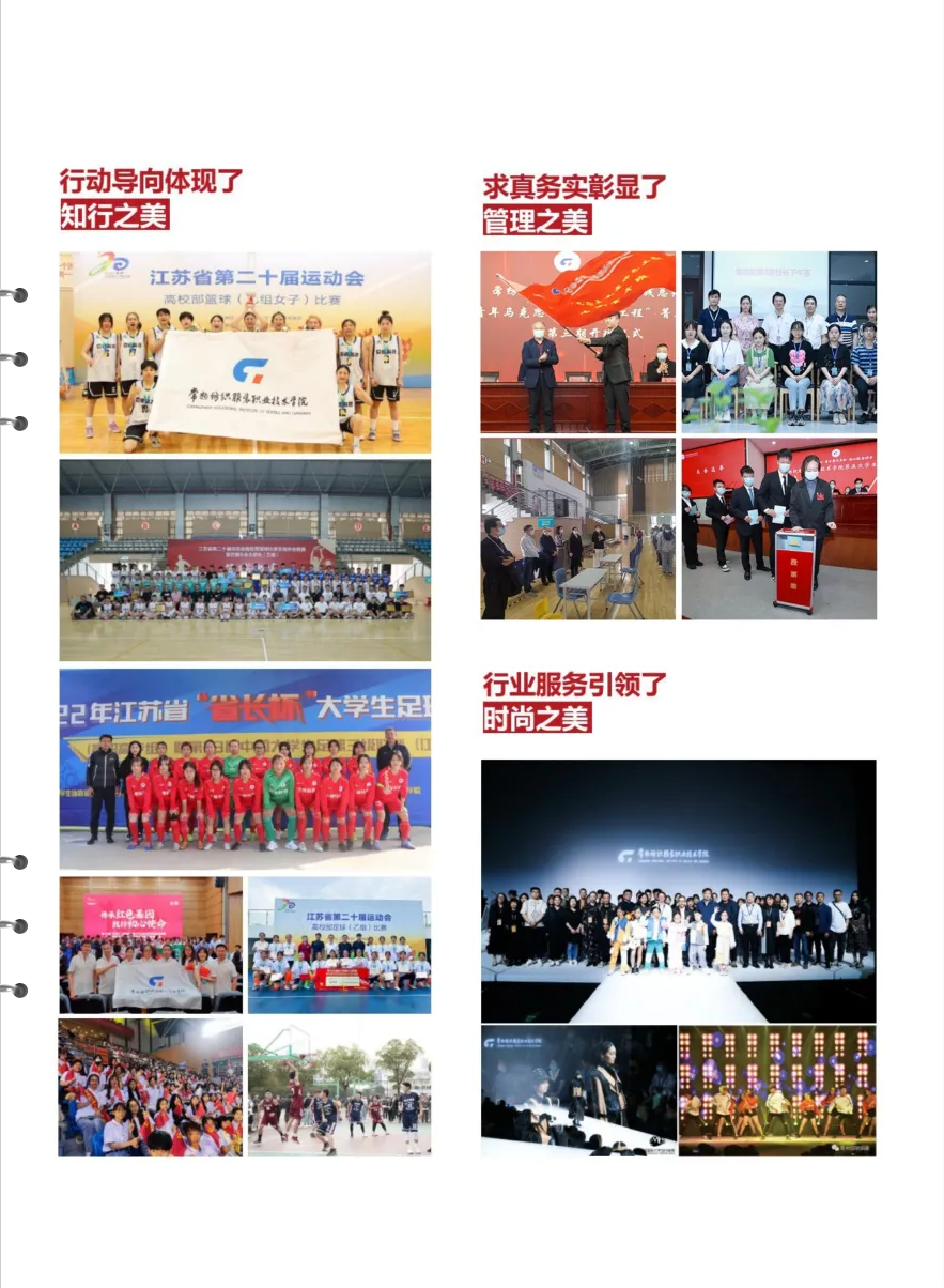 微信图片_202303081243238.png