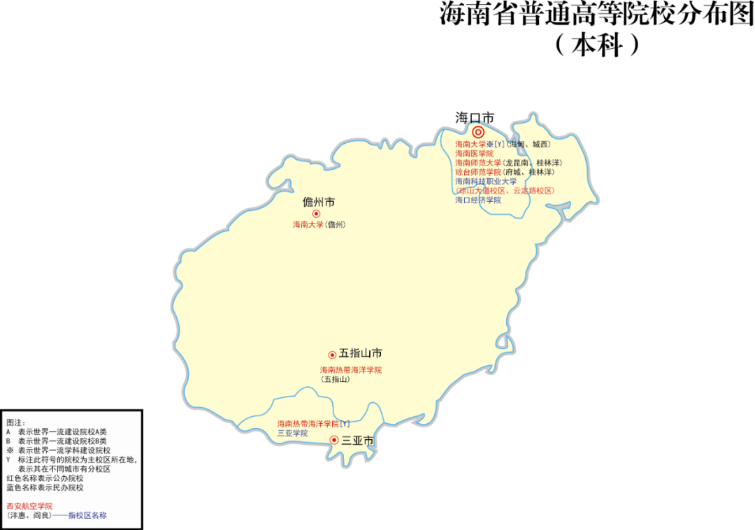 海南12.png