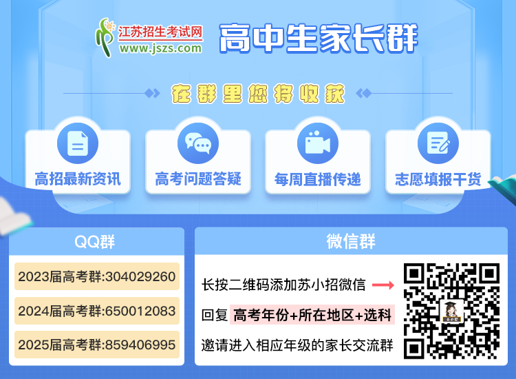 网页尾图.png