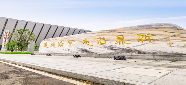 不输985，赢过211！这些“黑马”院校，你知道吗？