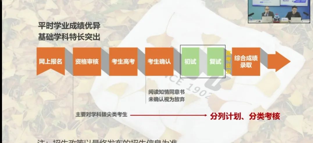 南大1.jpg