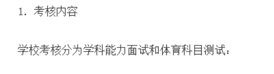 南大2.png
