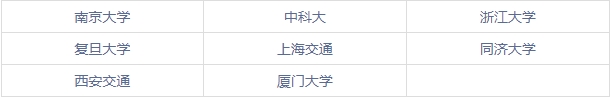 强基合集1.jpg