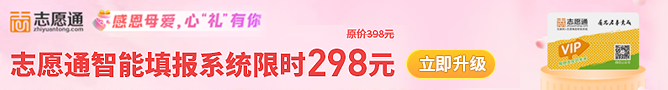 母亲节.png