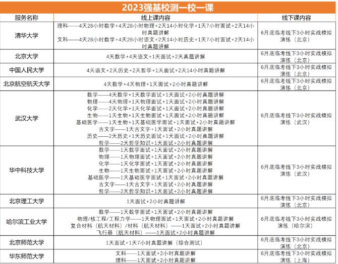 头条5.jpg