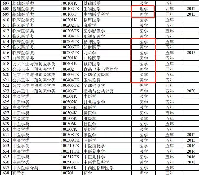 1684289831768871.jpg 10.jpg